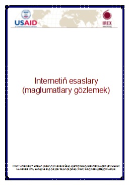 Internetiň esaslary (Maglumatlary gözlemek)